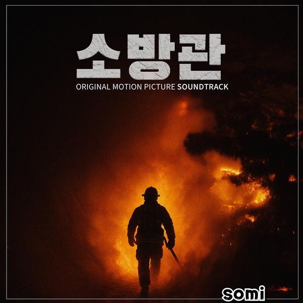 Image Cover